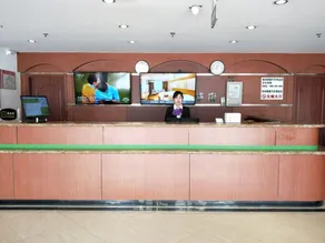GreenTree Alliance Hotel Huaian Development Area Bus South Station - Image 3