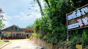 Sound of Waves Spa Glamping - Image 5