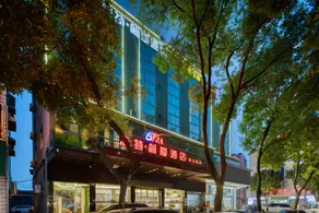 botejianai hotel - Image 5