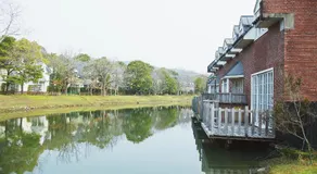 Forest Villa Huis Ten Bosch - Image 4