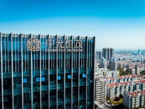Hengmao Hotel - Image 5
