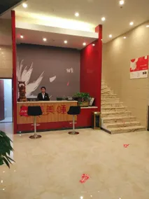 Thank Inn Hotel Jiangxi Pingxiang Shangli County Binhe Bei Road - Image 3