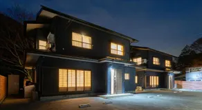 SMART VILLA Hakone Sukumogawa Riverside - Image 3
