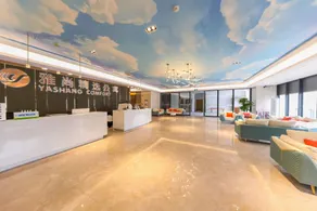 Elegant Selection Hotel (Jiangmen Haiyi City) - Image 4