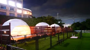 glampark Kaiyokaku Aichi - Image 2