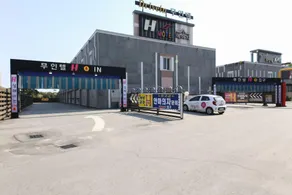 Wanju H Self check-in Motel - Image 3