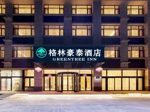 GreenTree Hotel (Tianjin Wuqing Chagugang) - Image 5