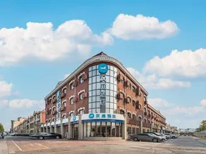 HanTing Hotel (Sanhe Yanjiao High-Speed Railway Station) - Image 5
