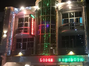 Hotel Rehoboth - Image 3