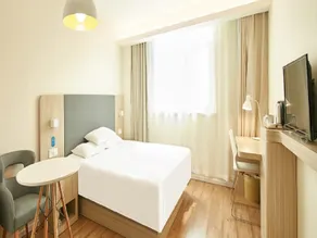 Hanting Hotel Harbin North Railway Station Jiangbei University Town - Image 2