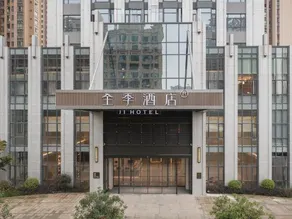 JI Hotel (Ningde Derunshang Street) - Image 5