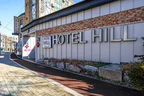 Busan Gijang HILL HOTEL - Image 2