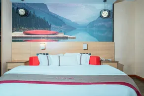 Thank Inn Plus Hotel Guizhou Suiyang County Shixiang Avenue - Image 2