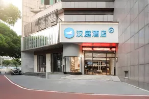 Hanting Hotel Zhangzhou Longjiang Building - Image 5