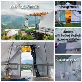 Mon Lan View, Mon Jaem - Image 3