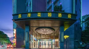Sun Garden Hotel - Image 5