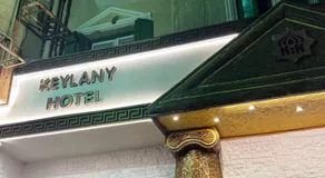 Keylany Hotel Aswan - Image 3
