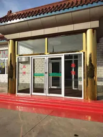 Guohua Hotel - Image 5