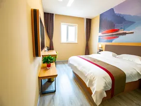 Thank Inn Hotel Tianjing Jinnan University - Image 4
