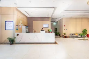 GreenTree Inn NanTong HaiMen Shanghe Plaza Express Hotel - Image 5