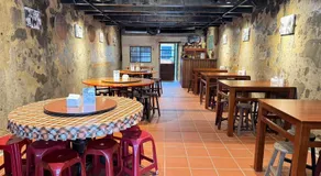 秘境四一民宿桃園市民宿109號 - Image 3