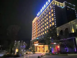 HUATUO•POETSGARDEN HOTEL CHONGQING - Image 4