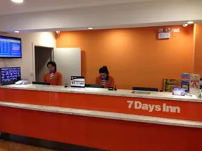 7Days Inn Beijing Xingzheng Street - Image 5