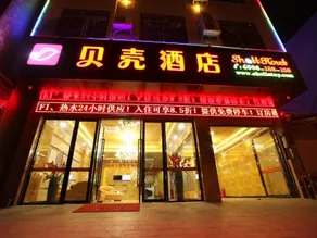 Shell Nanning Shanglin Town Dafeng Town Kaige Hotel - Image 4
