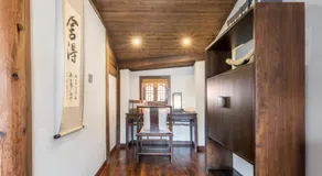 Huangling Shaiqiu Boutique Hotel - Image 3