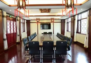 Yu Ze Yuan Hotel - Image 5