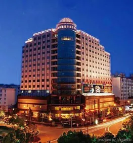 Dynasty International Hotel Kunming - Image 3
