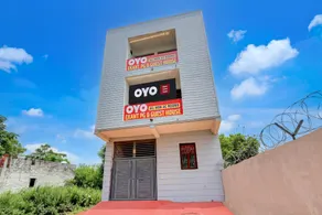 Hotel O by OYO Ekant Guest House - Image 5