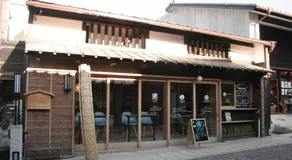 Entire Heritage House -Kanouya- 1 Group per Day家族や仲間と貸し切り宿 加納屋 - Image 4