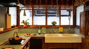 Casa Miyama - Image 4