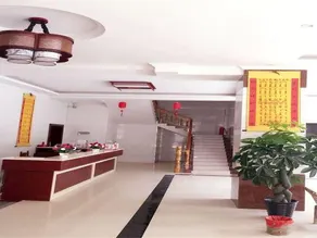 Mingdao Inn - Image 4