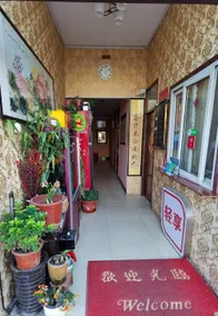 Huaxu Hotel - Image 3