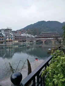 FengHuang Shan Shui Lian Xin Hotel - Image 5