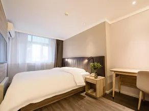 Hanting Hotel Yinchuan Railway Station Xixa Wanda Plaza - Image 2