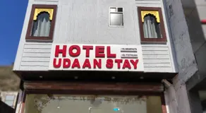 Hotel Udaan Stay - Image 4