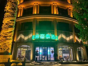 Green Tree Inn Henan Yuzhou City Hall Yuwang Square - Image 4
