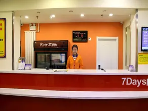 7 Days Inn Datong Railway Station - Image 5