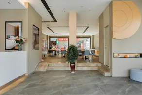 Home Inn Neo Enshi Daughter City - Image 3