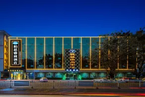 Beth elegant hotel - Image 4