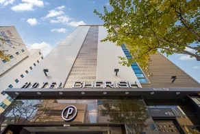 Daegu Dongdaegu Station Hotel Cherish - Image 3