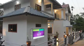 Zavon Holiday Home - Image 5