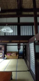 Kohagino - Image 5