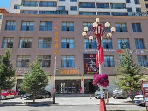 QIyue Yaju Hotel - Image 5