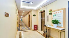 Vienna Classic Hotel Zhangzhou Longchi Center - Image 5