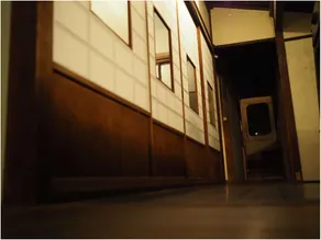 Fumoku - Image 3