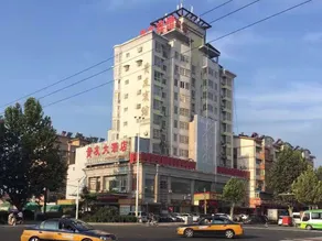 Guiyou Hotel - Image 3